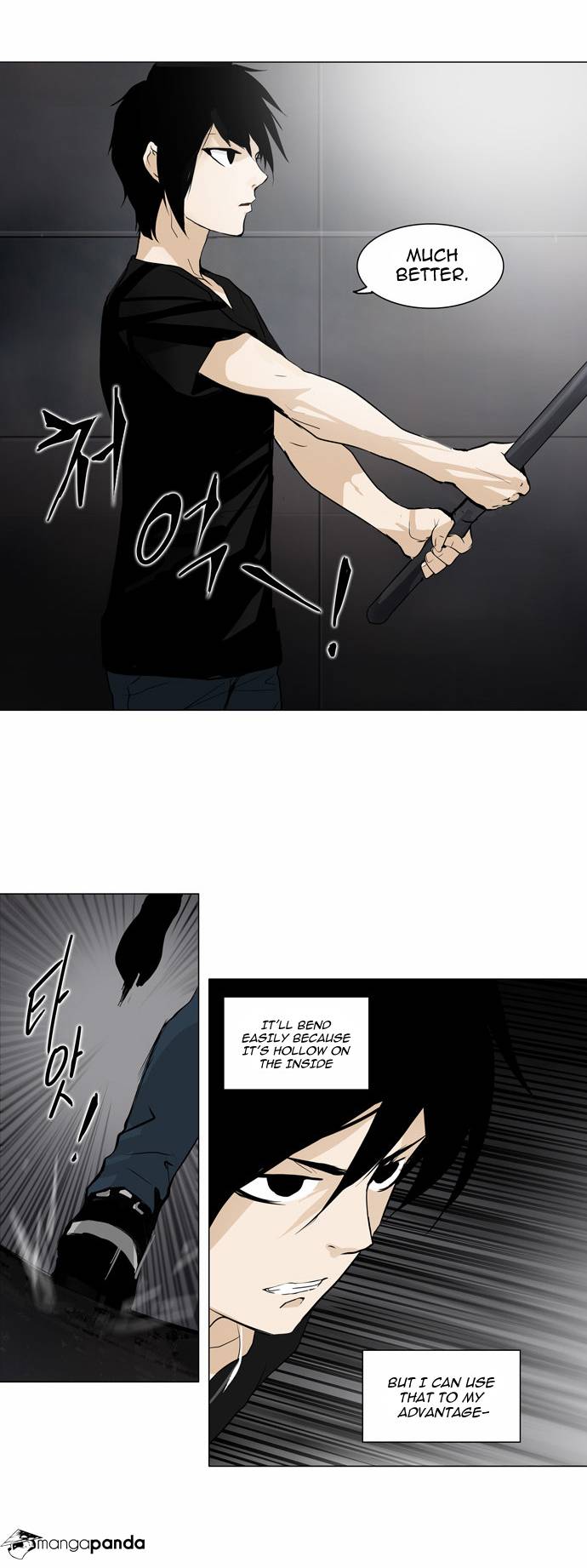 Tower of God Chapter 157 image 16